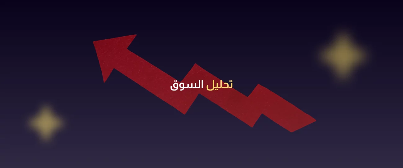دراسه جدوي صالون نسائي